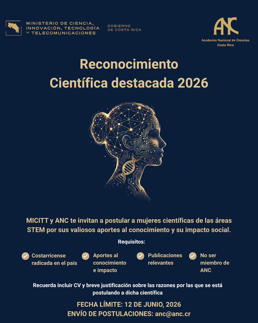 afiche de la convocatoria. 2026